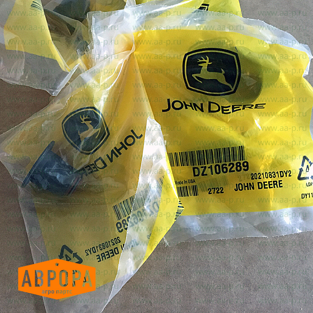 DZ106289 САЛЬНИК